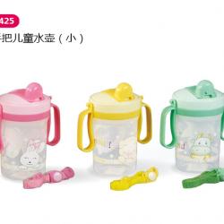 雙手把兒童水壺（?。?/></a></div>
<div   id=